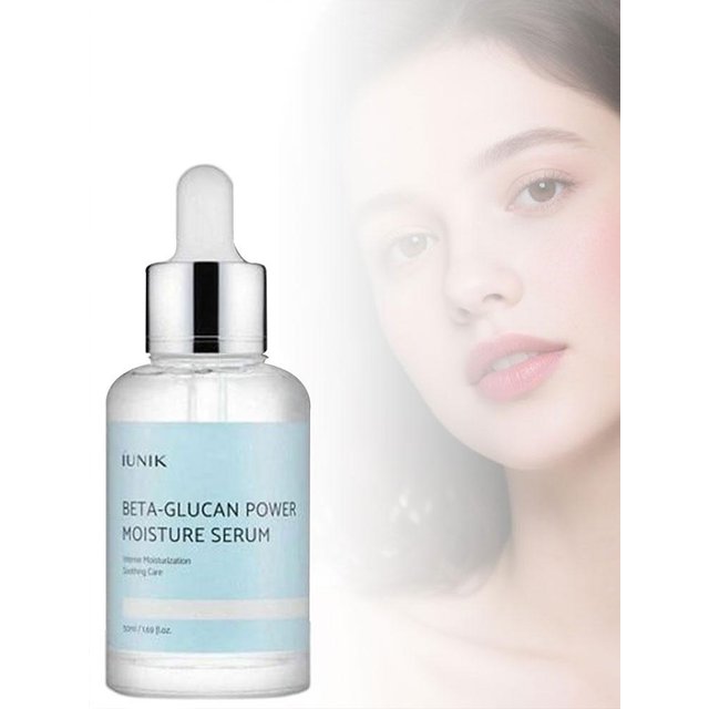 Korean IUNIK Centella Calming Gel Cream Deeply moisturizes repairs strengthens skin barrier Reduce Fine Lines Skin Care