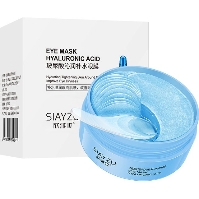 60pcs Hyaluronic Acid Crystal Collagen Eye Mask Anti Dark Circles Remove Eye Bags Moisturizing Firming Eye Patches Skin Care