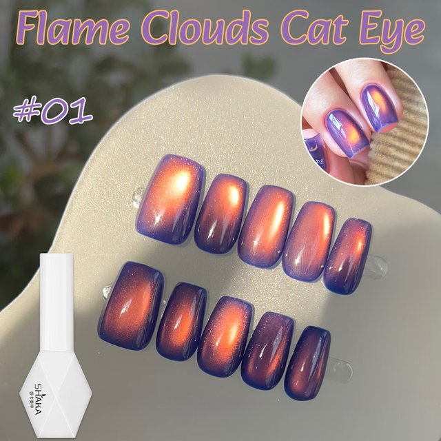 SHAKA 1pcs Flash Flame Clouds Cat Eye Gel Nail Polish Whitening Popular Crystal Purple Base Orange Light Cat Eye Nail Art
