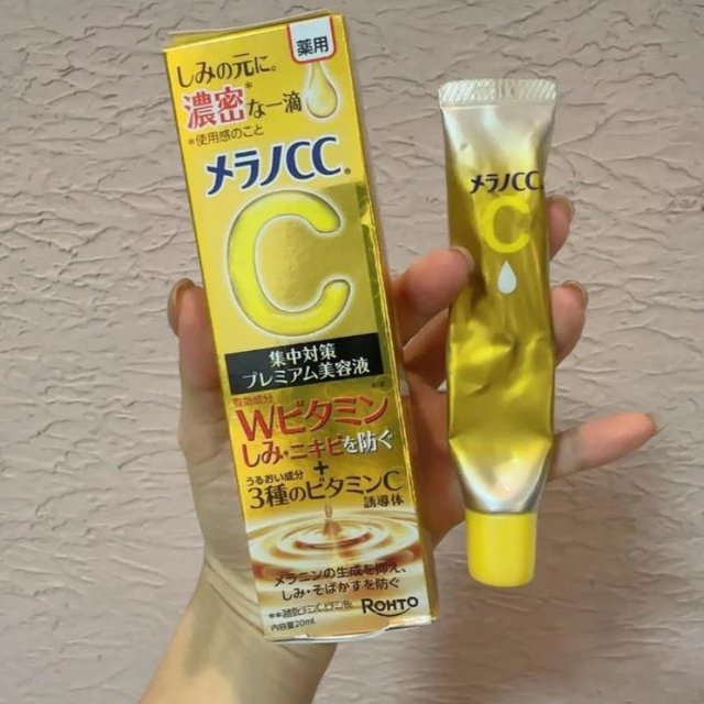 Japan Lotton CC Anti-spot Essence Brightens Skin Tone Improves Dullness Facial Acne Remover Barrier Protection Skincare Serum