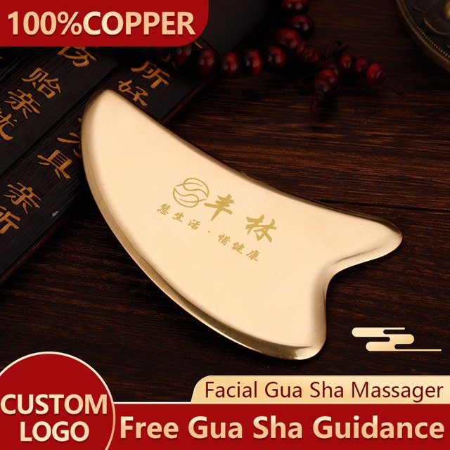 face massage tool gua sha facial beauty tool eye instrument brass scraping plate beauty instrument Metal massage plate