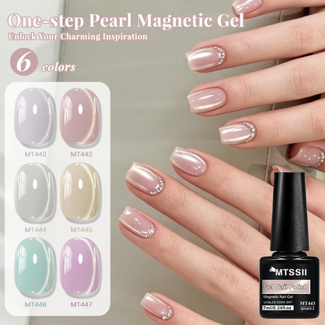 1 Step Pearl Magnetic Cat Eye Gel Nail Polish 7ml Jelly Transparent Milky White Nude Macaron Cateye Gel Soak Off UV LED Varnish