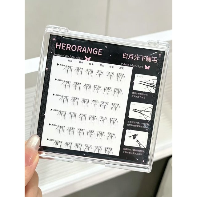 Herorange Glue Free Lower Eyelashes 36 Clusters Clear Band Soft Realistic Crossed Lashes Versatile Eye Makeup Gift