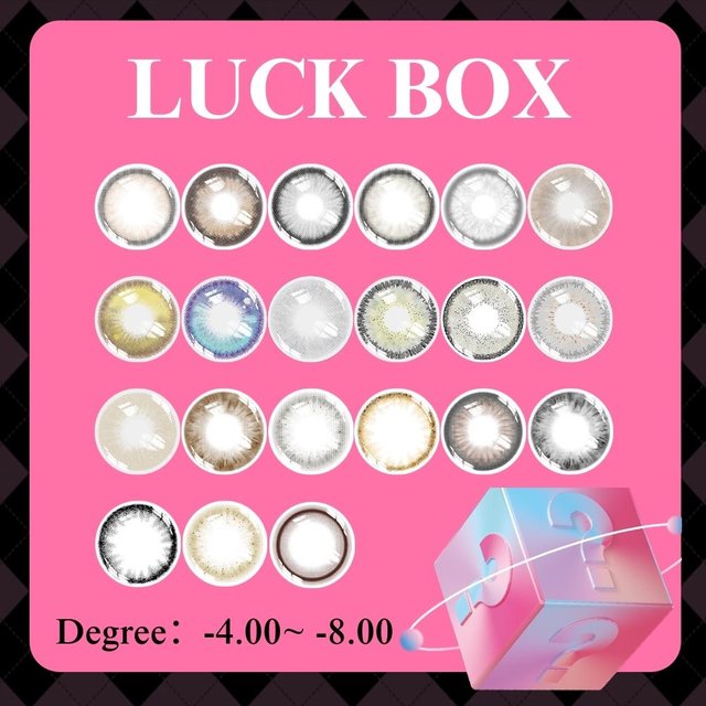 UYAAI -4.0~-8.00 Color Contact Lenses Myopia Lenses Random Color Lucky Box High Quality Contacts with Degree Color Cosmetics