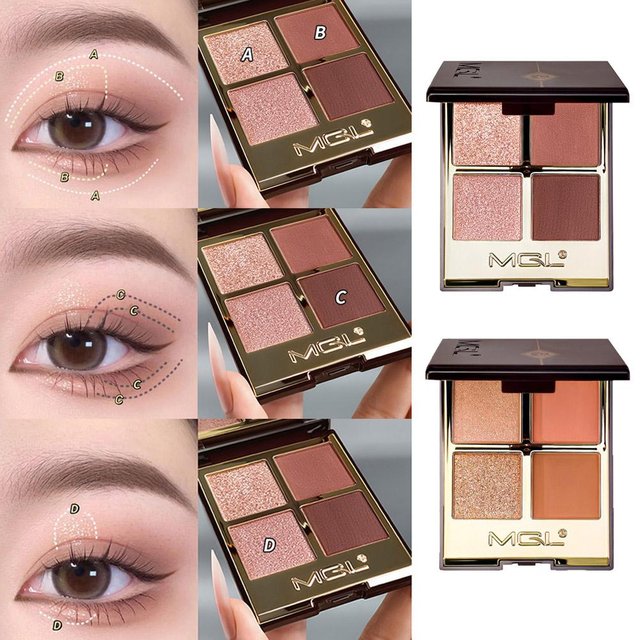 Four-color Eyeshadow Palette Sparkling Pink Brown Earth Tone Matte Glitter Eye Shadow Smoked Eye Makeup Palette Shiny Shimmer