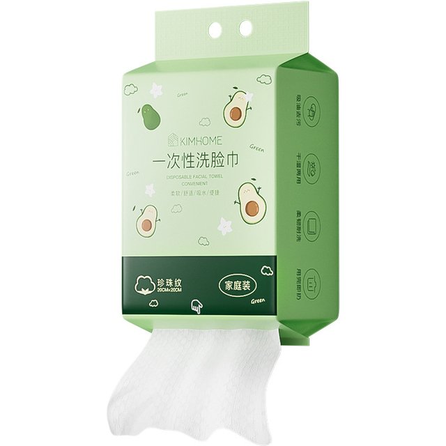 Makeup Remover Towel Face Wash Towel Hanging Drawer Thickened Disposable Household Bottom Extraction Cleansing Towel