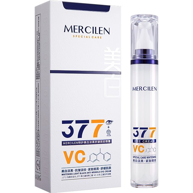 MERCILEN Whitening Anti-Wrinkle Eye Cream 15g, contains niacinamide, moisturizes, brightens, and firms the skin around the eyes, enhances elasticity and firmness, redefines the skincare for the eye