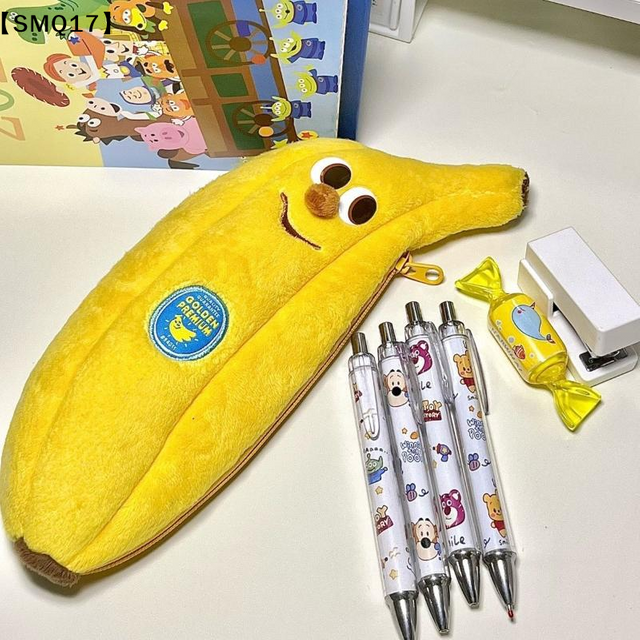 1PC Cute Cartoon Banana Pencil Case, Plush Storage Bag, Makeup Bag, Creative And Humorous Gift, Stationery Bag For School【SMQ】