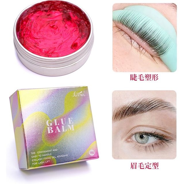 Colle de levage de cils solide, adhésif de fixation, Non irritant, parfumé, pour sourcils, colle solide, baume de levage, outil de repassage, 12g
