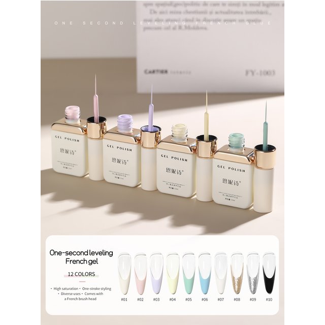 12 ml ein Sekunde Nivellierung Nagellackkleber im französischen Stil 2025 Neue hohe Sättigung Crisperding Französischer Stil Malerei Nagelstudio