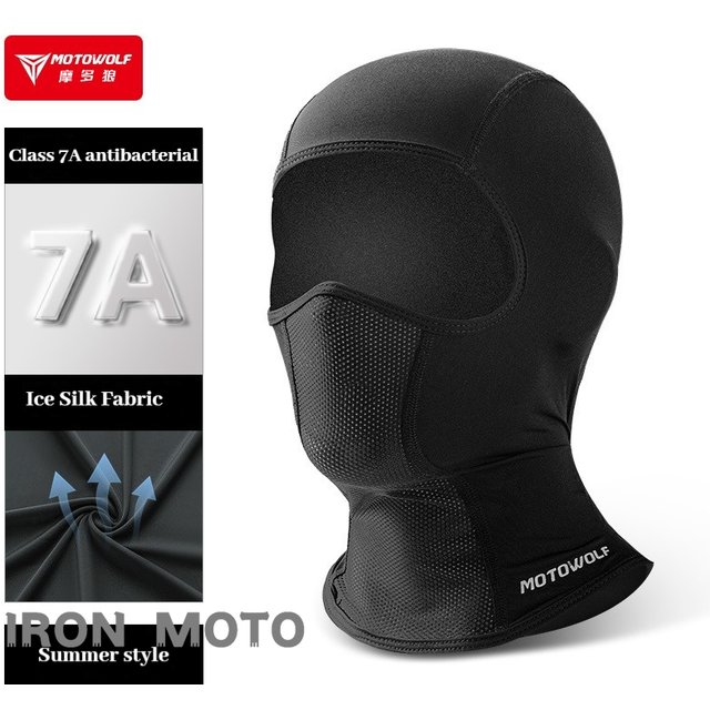 Motowolf Summer Cycling Cap Ice Silk Breathable Anti-UV Balaclava Men Women Full Face Mask Motorcycle Running Cool Sport Gear