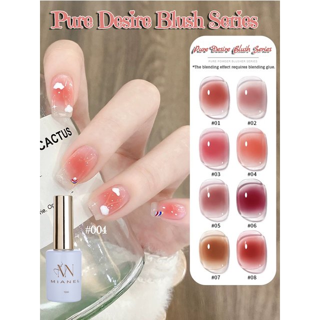 MIANEL 12ML Blush Jelly Pink Gel Nail Polish Whitening Ice-clear Nail Polish Pink Nails Red Nails Winter Nails 1-30pcs