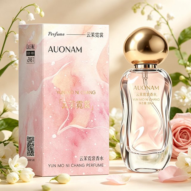 50ML Elegant Floral Scent Women Perfume Long‑lasting Eau de parfum Fragrance Spray Daily Dating Scent Gift Essential Perfume