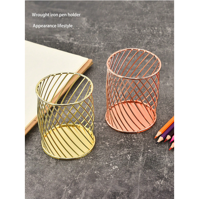 1pcs Gold Metal Pen Holder Suitable for Desk, Makeup Brush Cup, Pencil Holder, Office and Home Organizer
