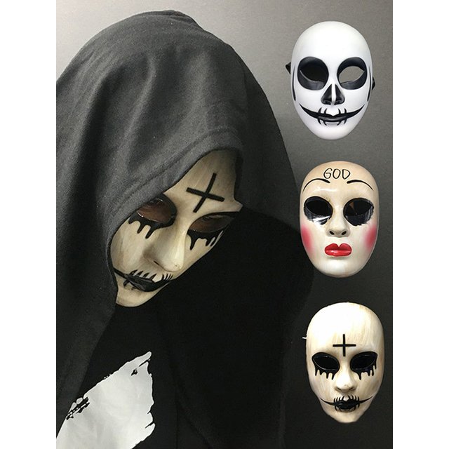 【M】Party Anonymous Masks Halloween Movie Theme Face Masks For Adult Cosplay Film Costume Props Mask Horror Mask Gift For Kids