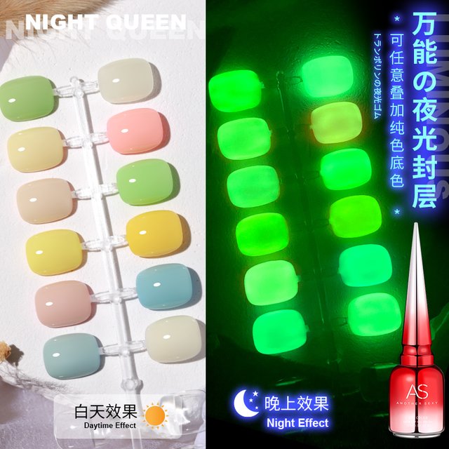 AS 15ml Luminous Gel Nail Polish Glow In Dark Fluorescent Top Coat UV LED White Gel Semi-permanent Soak Off Gel TopCoat Varnish