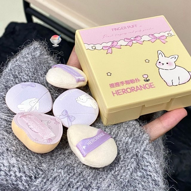Herorange Mini Thumb Puff Flexible Edges Fit Facial Details Lint Free Soft Makeup Puff for Daily Use