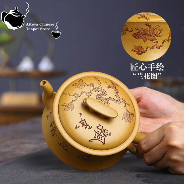 YFête ing-Théière en argile violette de cérémonie du thé, entièrement faite à la main, section dorée, parfumée en argile, pot Yuan Yi Qing, service à thé Kung Fu, 300ml