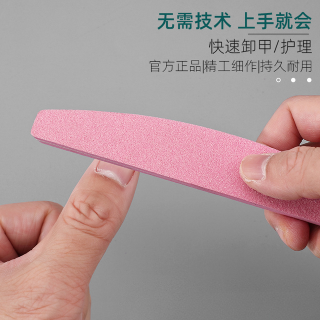 2/5/10PCS Professional Double-sided Nail File Block Colorful Sponge Nail Polish Buffing Sanding Buffer Strip Polishing Pedicure