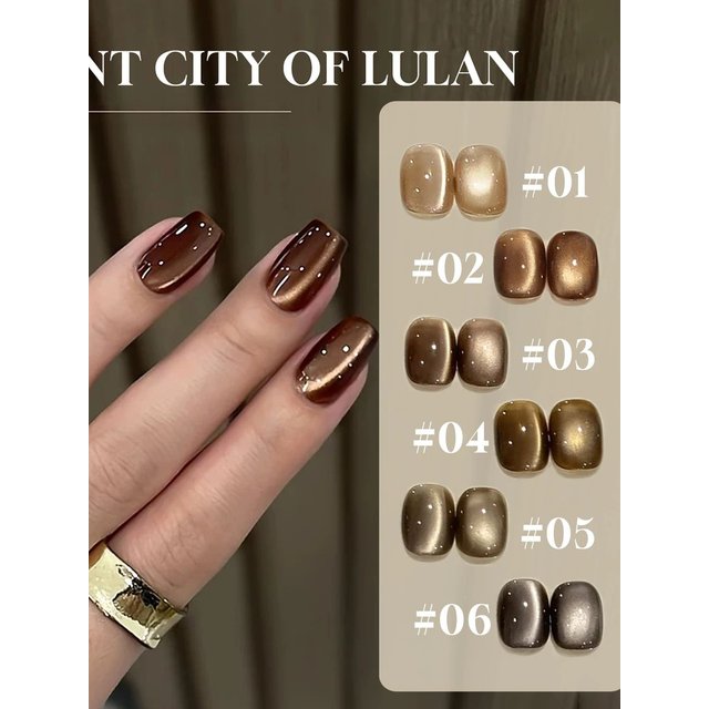 12ML 1-16PCS Autumn New Style Ancient City Glass Bead Magnet Cat's Eye Gel Nail Polish Summer Nails Brown Nails Black Nails