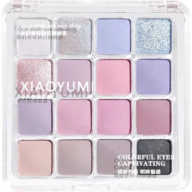 XIAOYUMI 16-Color Sunset Contour & Highlighter Palette – Waterproof, Long-Lasting, Eye & Face Makeup, Unisex, Certified