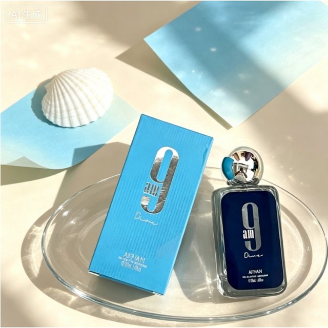 30ml Perfumes Arabes AFNAN Perfume Man Cologne Perfume Lasting Luxury Fragrance Fresh Woody Sweet Aromatic Travel Size Gift