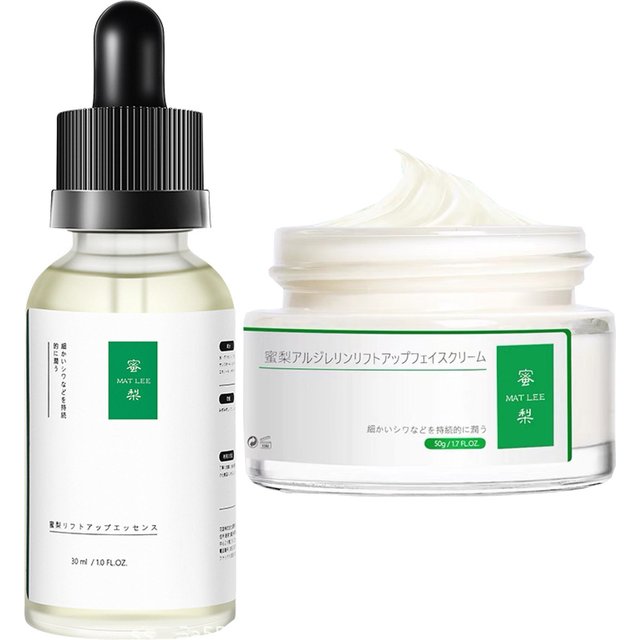50g Japanese Six peptides Cream Anti-Wrinkle Moisturizing Anti-Early Aging for Sensitive Skin Face And Eye Cream Face Cleanser