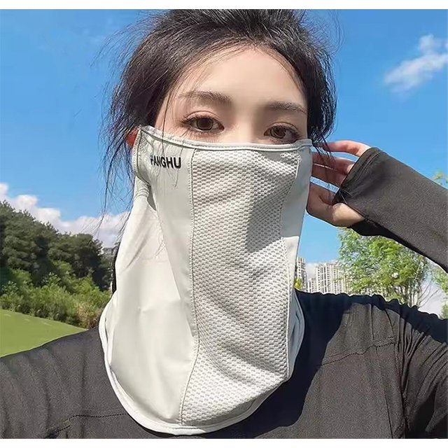 Sun Protection Mask Mesh Breathable Ear Loop Mask Elastic Sunscreen AntiUV Face Covering Thin Breathable Sports Neck Gaiter