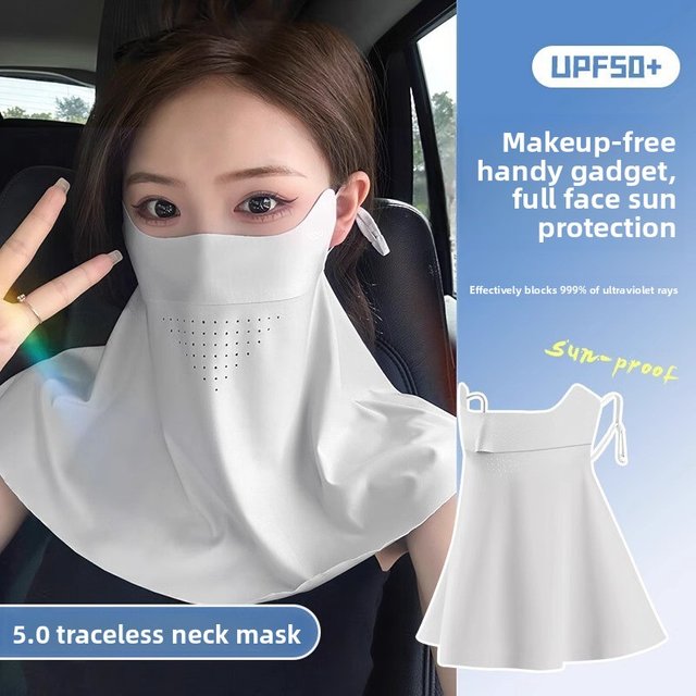 Ice Silk Sun Protection Face Mask for women, Full-face UV Protection, Driving Sunshade Veil, Neck-protecting Mask, Face Cover
