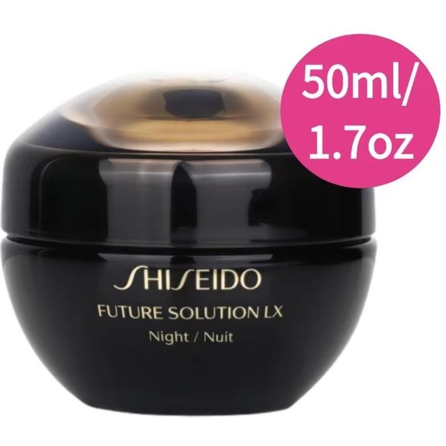 SHISEIDO FUTURE SOLUTION LX Total Regenerating Cream (Night) 50ml/1.7oz - Original Japanese Skin Cares, Beauty Health Care