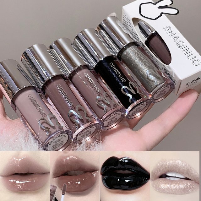 Nude Mirror Lip Gloss Moisturizing Cool Black Silver Gray Pearlescent Fine Sparkling Lipstick Jelly Lip Oil Shine Hydrating
