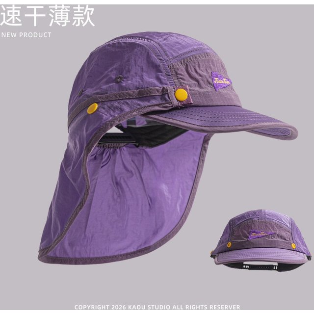 Detachable Shawl Baseball Caps for men and Women Summer Outdoor Riding Sunscreen Neck Protection Quick-drying Camping Hats