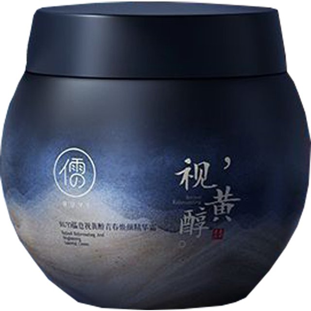 100g Retinol Anti Aging Face Cream Moisturizing Wrinkle Remover Collagen Hyaluronic Acid Creams Skin Care Cosmetic Day and Night