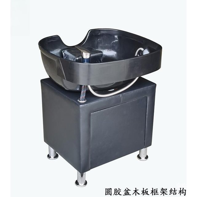 Mobile shampoo basin Beauty salon Mobile lift shampoo splicing Floor beauty salon Men's haircut Sitting bend over