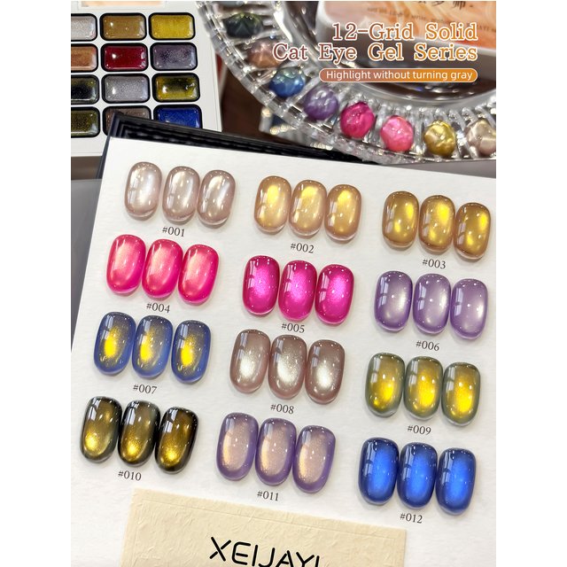 XEIJAYI 12 Colors Patting Gel Smudge Canned High Saturation Popular Semi-Solid Nail Polish Gel Women's Salon Manicure DIY