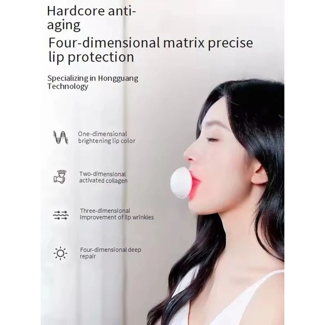 24pcs Red Light Portable Silicone Moisten Lips Lip Massager for Skin Care