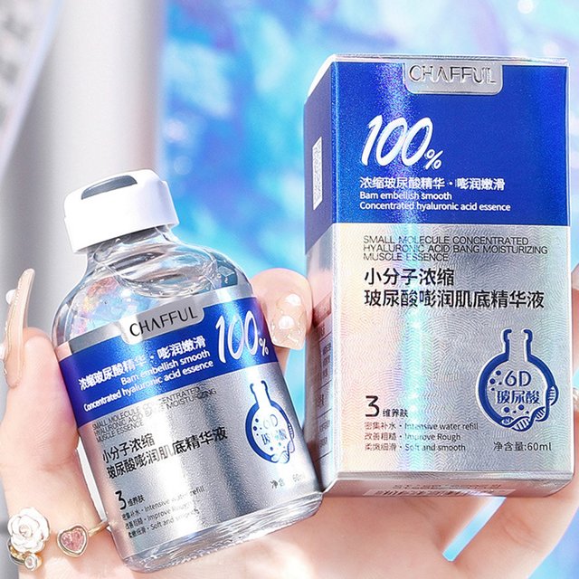 Small Molecule Hyaluronic Acid Face Serum Anti-Aging Shrink Pore Whitening Moisturizing Essence Face Cream Dry Skin Care 60ml