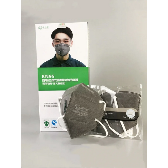 KN95 Facial Mask Activated Carbon 6 Layers Filtering Headband 1890V Breath Valve Individually Wrapped Industrial Dust