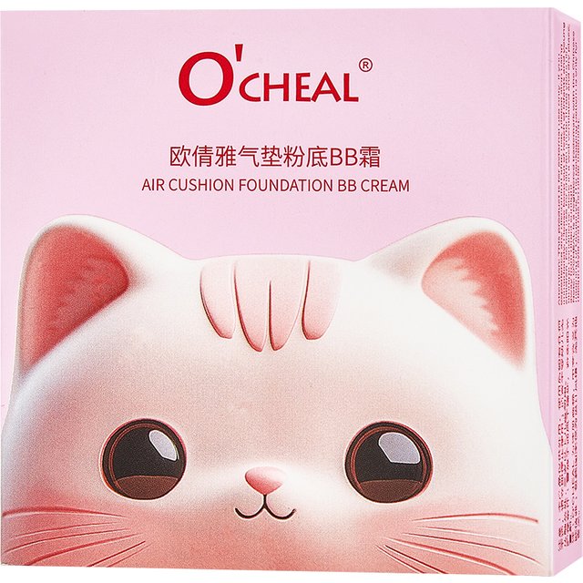 Concealer Air Cushion Cream Isolating and Moisturizing BB Cream, Creating a Clear Look, Suitable for All Skin Conditions