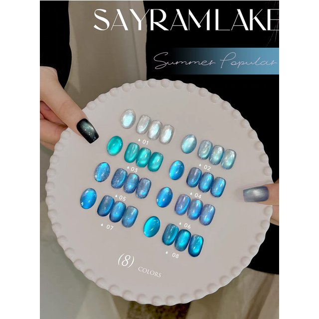 1pcs SHAKA Ice Penetrating Ocean Tears Cat's Eye Gel Nail Polish Spring Summer Blue Tone Atmosphere Whitening Versatile Nail Art
