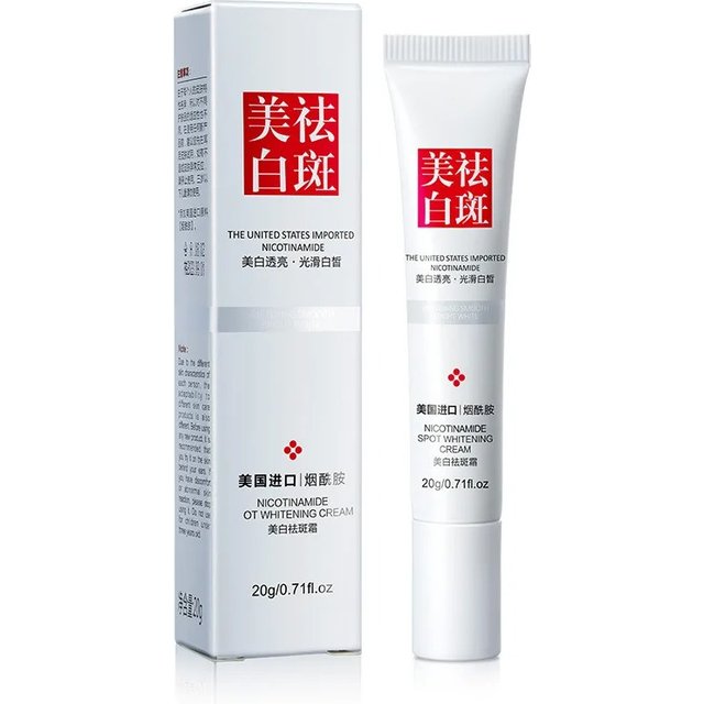 Fade and Improve Freckles Black Spots Face Cream Whitening Cream Removes Dark Melanin Brightens Skin Quickly Nourishes Skin