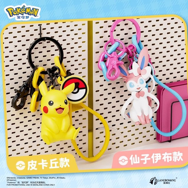 Véritable porte-clés Pokemon Pikachu Gengar Sylveon Sprigatito Quaxly Fuecoco Anime figurine jouet porte-clés parfum pendentif cadeau