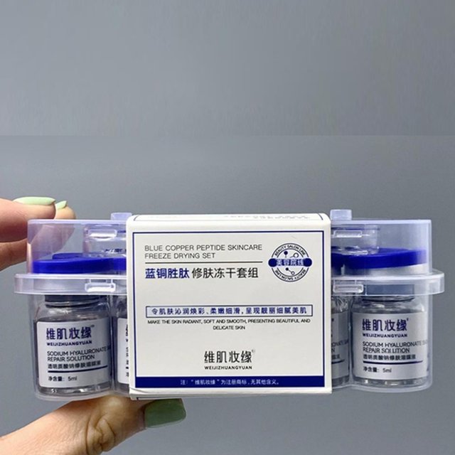 99% GHK-CU Blue Copper Peptide Skincare Freeze Drying Powder Set For Anti-Aging Fade Fine Lines Plumping Firm Improve Elasticity