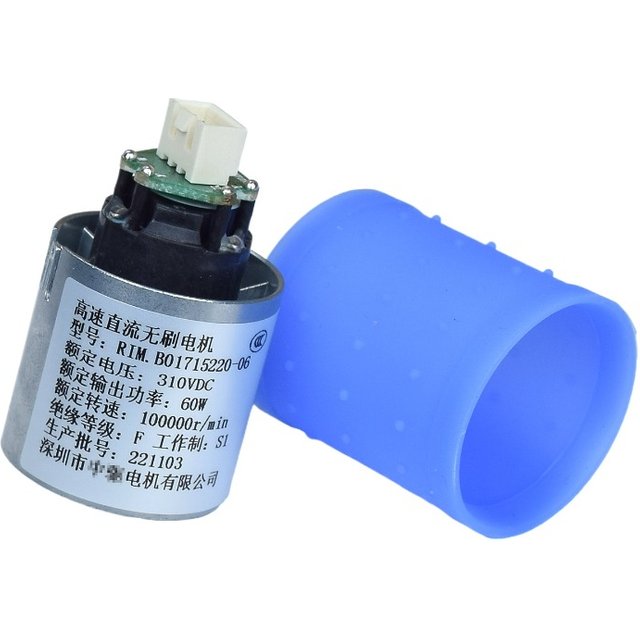 100000 RPM Micro Ducted Fan Motor Aluminum Impeller DC310V 60W DC140V 90W High Speed Hair Dryer Replacement Repair Part