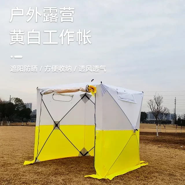 DurableOutdoor Work Automatic Quick-opening Portable No-build Sunscreen Rain-proof Campingtent Protection Engineering Constructi