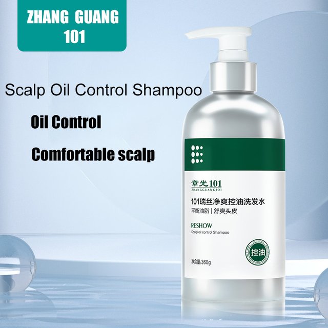 Zhang Guang 101 contrôle de l'huile apaisante cuir chevelu eau nettoyante équilibre à l'huile shampooing formule à base de plantes chinoises