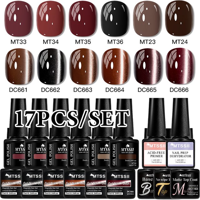 17pcs Cat Magnetic Gel Nail Polish Set Coffee Brown Magnetic Gel Semi Permanent UV Gel Varnish Soak Off Nail Supplies For Winter