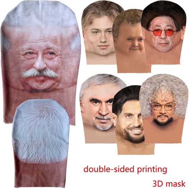 Party Props New 3D Full Face Mask Double-sided Printing Elastic Mesh Mask Balaclava Hood Hat Headgear Halloween for Adult Unisex