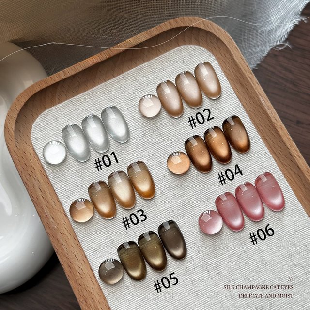 MIANEL10ML Silk Champagne Cat Eye Gel Nail Polish 2026 Whitening Maillard Glass Bead Magnetic Effect Christmas Nails