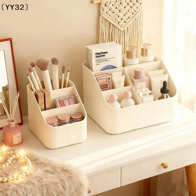 Cosmetic Storage Basket Plastic Bathroom Accessory Desktop Organizer Home And Dormitory Vanity Storage〔YY32〕